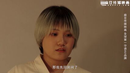 The Hot City Trap POV