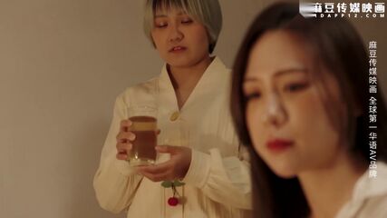 Wine Makes Beauty DTF