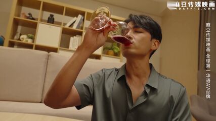 The Hot City Trap POV