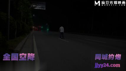 Hot First Love Reunion