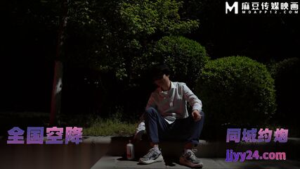 First Love POV Hookup