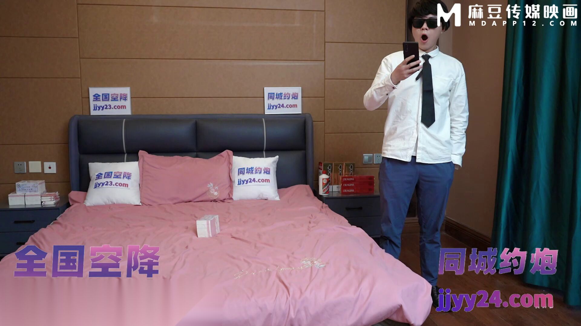 First Love Hot POV Hookup