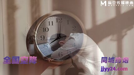 First Love Hot Hookup