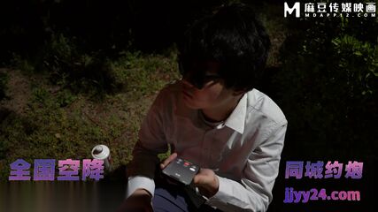 First Love Hot POV Hookup