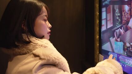 THOT Night Fuck Journey